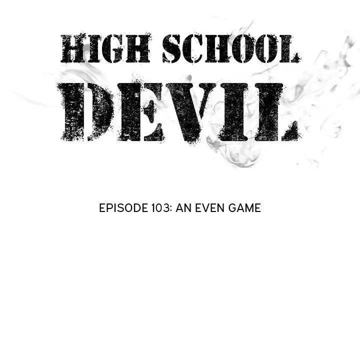 High School Devil Chapter 103 12